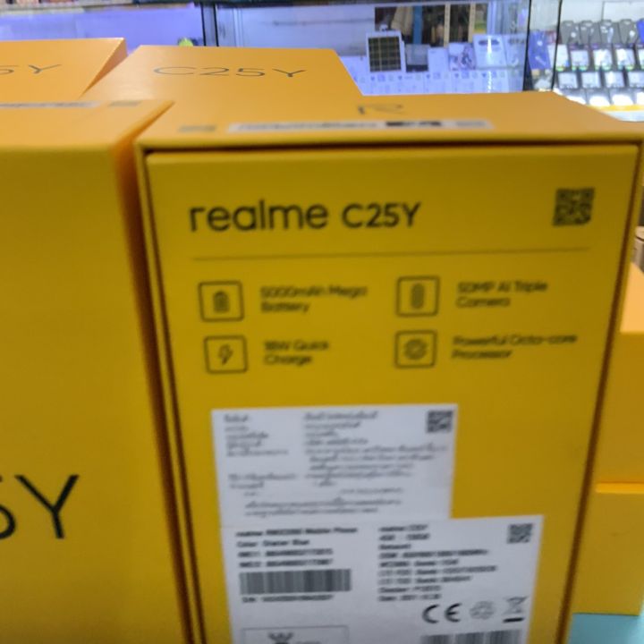 realme-c25y-ram4-rom128-เครื่องเดโม่ประกันร้าน3เดือนครับ