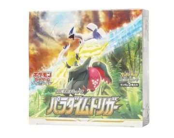 Pokemon Card Game TCG: Starter Set ex Squash and Mimikyu ex,  Quaxly(Japanese) 