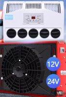 (สั่งแล้วทักแชทลดอึก 500บ _ฟรีน้ำยาแอร์ 134r เย็นจัดทนทาน12v24vไฟฟ้าฟรีมีรีโมทใช้งานจากแบตเตอรี่หรือโซล่าเซลความเย็น 9000BTU ติดโมบายโฮมซุ้มขายของป้อมยามบรรทุกแบคโฮมีช่างแนะนำหลังใช้งานตลอด !!!