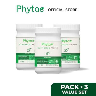 [ส่งฟรี] (คละรสได้) Phytae anti-aging Plant-based Protein แพ็ก 3 กระปุก (กระปุก 400 g)