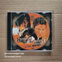 วีซีดี THE DUEL พายุดาบ ดวลสะท้านฟ้า (2 DISC) #VCD-MASTER