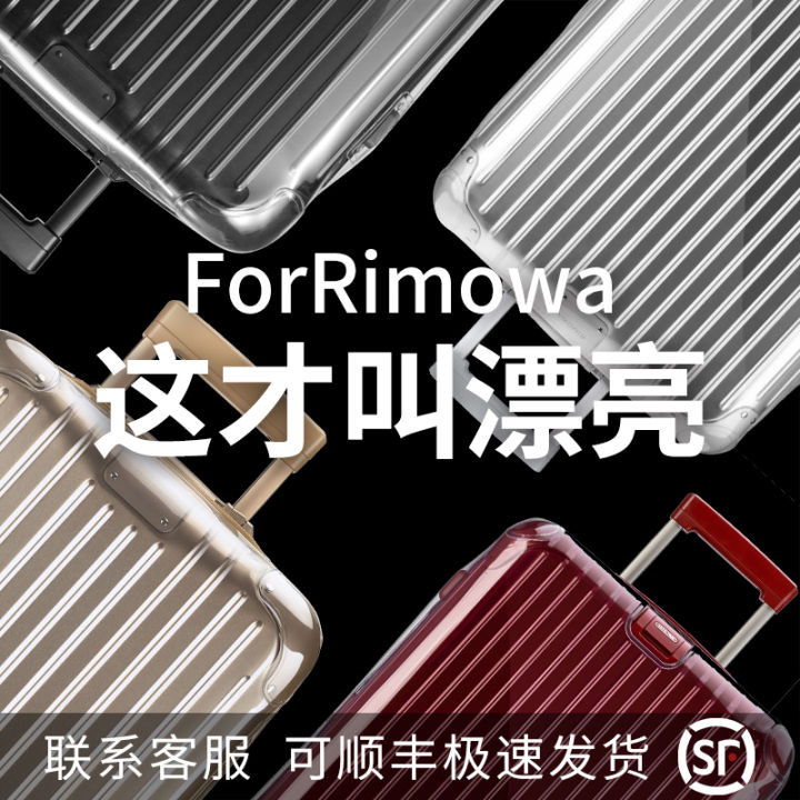 Applicable Rimowa Protective Case Essential Boarding Bag Luggage 21 ...