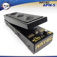 เอฟเฟคกีต้าร์เสียงวาว ARTEC รุ่น APW-5 Dual Mode Power Wah