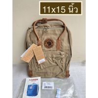 NEW?? Fjallraven Kanken No.2 Classic สี Sand แท้?