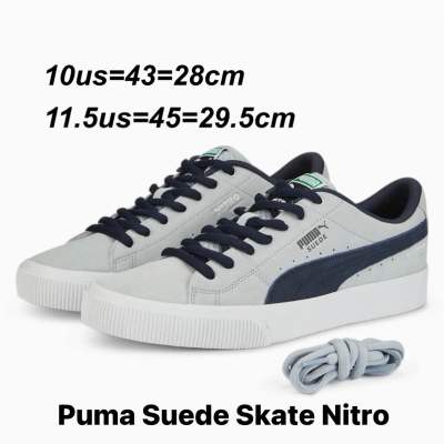 รองเท้า Puma รุ่น Suede Skate Nitro สีเทา (386082) ของแท้💯% จาก Shop