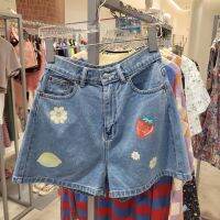 Fruit basket Denim​ shorts
#gentlewomen​#กางเกงยีนส์ขาสั้น​size​S
#ของแท้100%#ไม่แท้ยินดีคืนเงิน