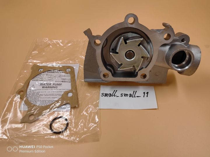 พร้อมส่ง-ส่งไว-ปั๊มน้ำ-aisin-daihutsu-mira-ed10-ef-carburetor