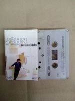 L3 TAPE BOX 2 : JOHN RATTANAVEROJ : คน หุ่นยนต์ ต้นข้าว : เทปเพลงสภาพดีพร้อมฟังได้รับการตรวจสอบแล้วครับ