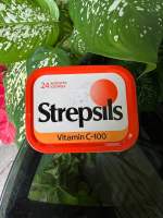 กล่องเหล็กStrepsils ของโบราณสะสม