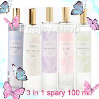 Marks &amp; Spencer 3 in 1 spray 100ml. ? Floral collection ? สเปรย์น้ำหอม