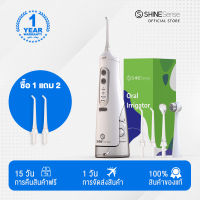 ไหมขัดฟันพลังน้ำ Water Flosser Dental Oral Irrigator ไหมขัดฟัน แปรงซอกฟัน เครื่องทำความสะอาดฟัน แบบชาร์จไฟ IPX7 กันน้ำ ใช้สำหรับจัดฟันทำความสะอาดฟันขาว