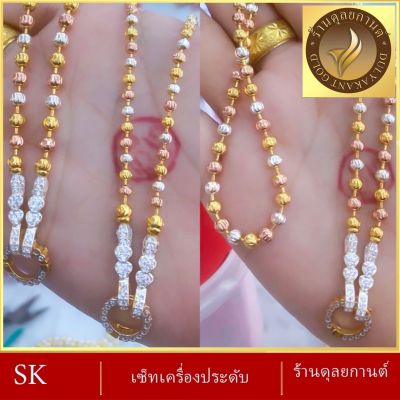 สร้อยคอ 3 กษัตรย์ (1 ชิ้น) สร้อยคอผู้หญิง/สร้อยคอผู้ชาย ลายN