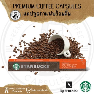 Starbucks Colombia Coffee Pods 10 Capsules BBE 05-06/2024