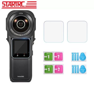 STARTRC Insta360 ONE RS 1-inch Lens Protective Film Screen Tempered Film Insta360 ONE RS Camera Accessories 2pcs/package