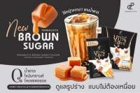 บราวน์ชูก้า Brown sugar พร้อมส่ง!