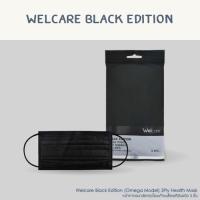 Welcare หน้ากากอนามัย Mask Black Edition 2 ซอง (10ชิ้น)