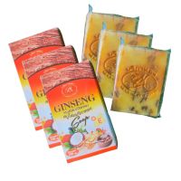 (3 ก้อน) Ginseng Marikathong soap 100g สบู่โสม มริกาทอง สบู่โสมคุณหญิง สบู่มริกาทอง ของแท้