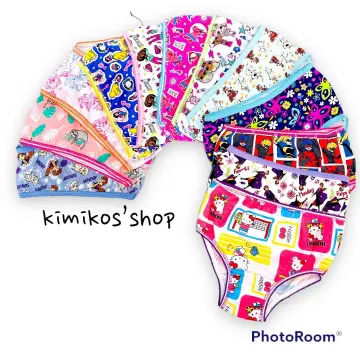Shop Cocomelon Kids Underwear with great discounts and prices online - Dec  2023