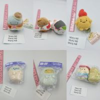 ตุ๊กตา Sumikko Gurashi ป้ายห้อย ของแท้ จากญี่ปุ่น