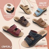 รองเท้าแตะเพื่อสุขภาพผู้หญิง Deblu รุ่น L8629 (36-41) รองเท้าแตะเดอบลู-เพื่อสุขภาพ ส่งพร้อมกล่องตรงรุ่น