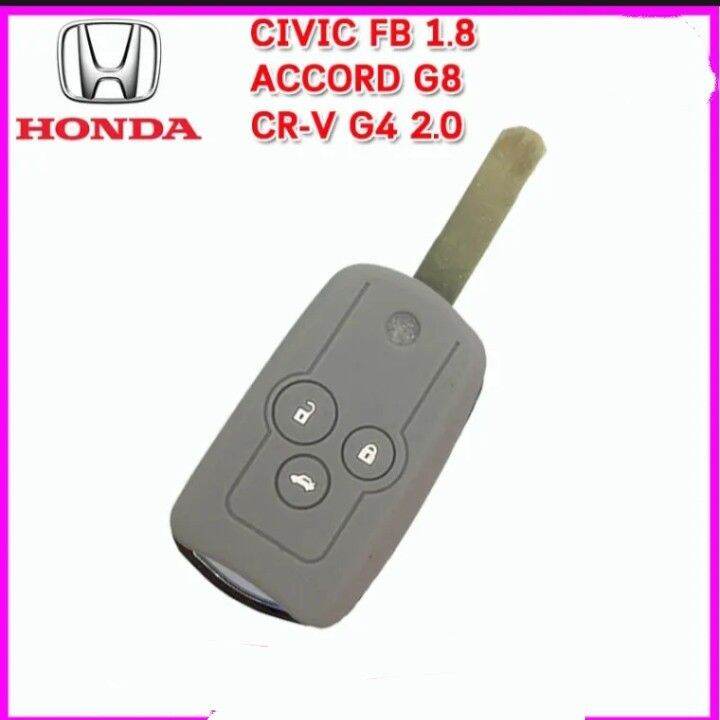 ตา168ช้อป-เคสซิลิโคนหุ้มกุญแจรีโมทรถ-honda-civic-fb-1-8-accord-g8-cr-v-g4-2-0-พร้อมส่ง