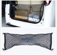 สำหรับToyota Vellfire Alphardรถuรsทุก
กระเป๋าเก็บของตาข่ายกันสัมภาระHooks Organizer
Dumpsterตาข่ายยืดหยุ่นตาข่ายอุปกรณ์เสริม