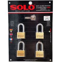 กุญแจSOLO คีย์อะไลท์4ตัวชุด ขนาด40มิลคอยาว KA.SQL40/4