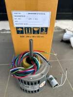 มอเตอร์คอยล์เย็น TRANE MOTOR รุ่น 690428390001 (ใช้ร่วมกับรุ่น024-0032-001ได้) ของแท้เบิกศูนย์