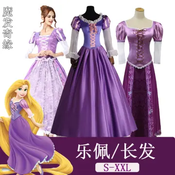 Adult Bell Princess Dress Stage Performance Disney Cinderella Elsa Anna  Halloween Cos Annual Meeting Costume