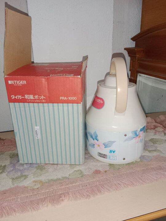 thermos made in japan Lazada PH