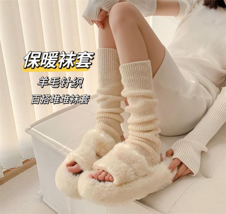 Autumn Winter Thick Warm Leg Warmers Women Wool Cashmere Thermal