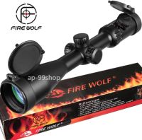 FIRE WOLF  4-20×50 SF(รหัส000)