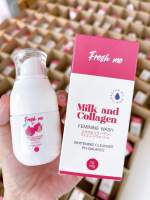 Milk and Collagen สบู่เหลวทำความสะอาดจุดซ่อนเร้น 70mg