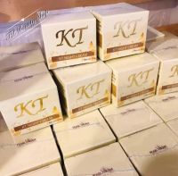 (เช็ท 6กล่อง ) ครีมเคที ไนท์ KT Pearl Cream Night Cream  ขนาด 10 กรัม