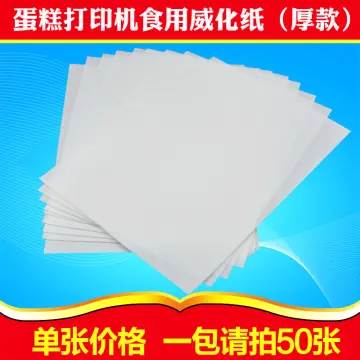A4 10pcs/lot edible rice paper for cakes lollipop icecream chocolate food  printing and decoration