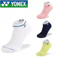 ?พร้อมส่ง?ถุงเท้าแบดมินตัน Yonex Badminton Socks