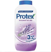 แป้งเย็น Protex ลาเวนเดอร์ ไอช์ ฟรีช ( ปริมาณ140 กรัม)