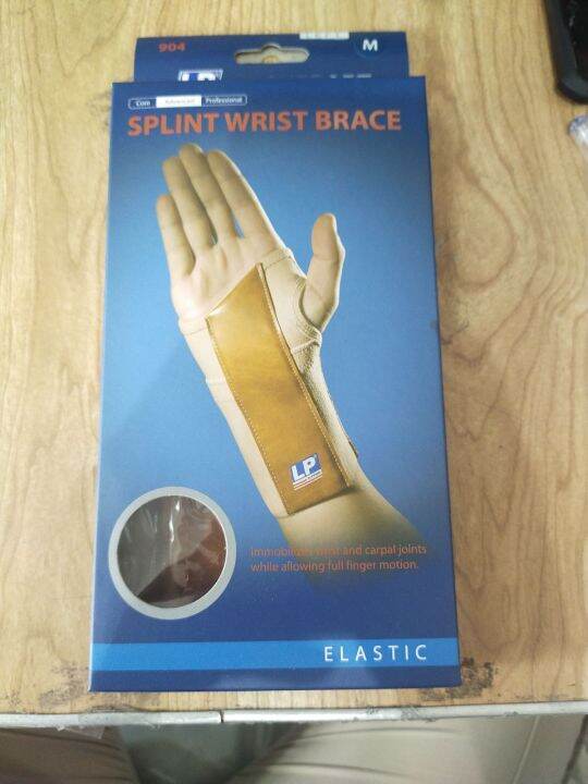 SPLINT WRIST BRACE LP | Lazada PH