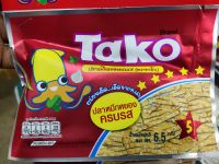 ปลาหมึกหนองครบรส ตรา ทาโกะ TAKO (อร่อยเด็จ เผ็ดจากทะเล) " ยิ่งแช่แข็ง ยิ่งกรอบอร่อย " บรรจุ 12 ซอง / แผง