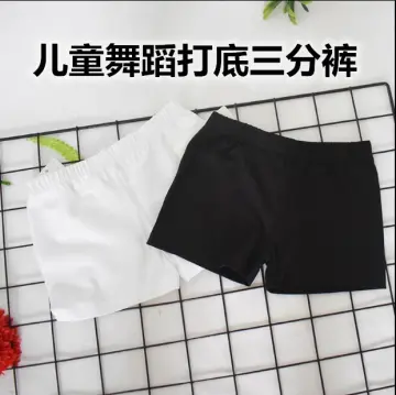 Ruizhijzg Summer Girl Underwear Safety Short Leggings Pants