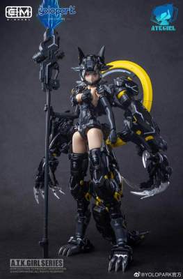 [E-Model : โมจีนลิขสิทธิ์แท้] A.T.K. Girl 1/12 Fenrir Wolf - Oversea (ดำ)