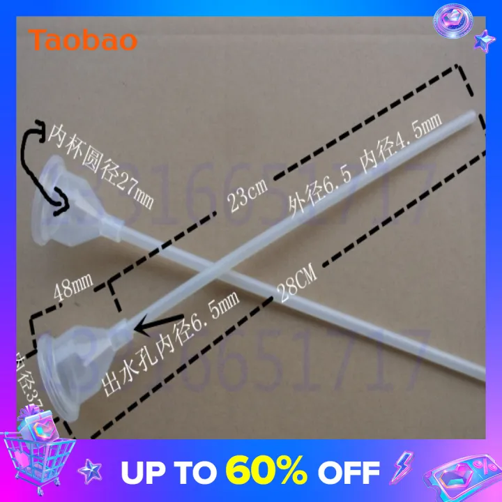 Full Length 28cm Plastic Long Neck Funnel Micro Long Neck Funnel Small