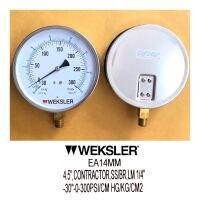 เกจวัดแรงดันPRESSUR GAUGE ยี่ห้อWEKSLER  EA14 แวคคั่มเกจ เกจวัดสูญญากาศ(Vacuum Gauge) เกจวัดแรงดูด/แวคคัมเกจ