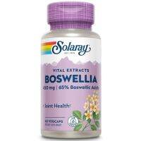 Solaray, Boswellia, 450 mg | 65% Boswellic Acids, 60 VegCaps