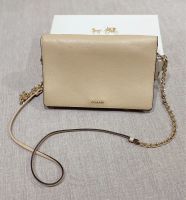 กระเป๋าสะพาย Crossbody สีครีม