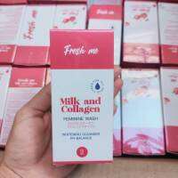 Fresh me milk and collagen มันหอม ม๊าก!!!?

?ผลิตภัณฑ์ดูแลจุดซ่อนเร้น