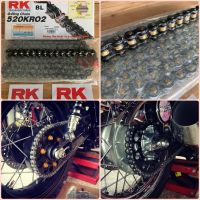 โซ่ RK O-Ring ขนาด 520/120 ข้อ สีดำหมุดทอง ของแท้ 100%