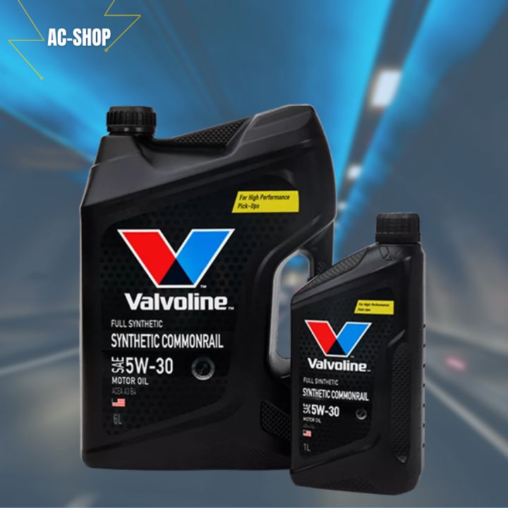 น้ำมันเครื่องดีเซลสังเคราะห์แท้-5w-30-7ลิตร-วาโวลีน-valvoline