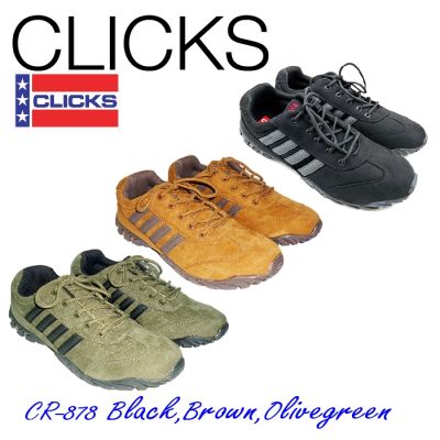 รองเท้าผ้าใบแฟชั่นสำหรับผู้ชาย ยี่ห้อ Clicks CR-878