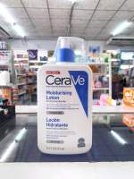 CeraVe เซราวี Moisturizing Lotion 473 ml ของแท้?ร้านยา ส่งไว?️ exp 2/26